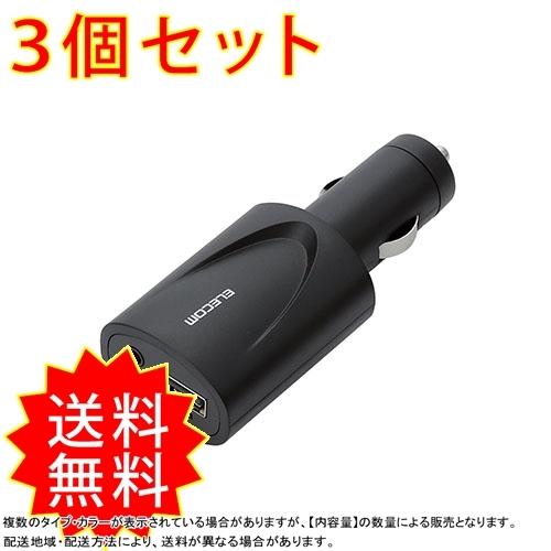 3個セットスマホの音楽を車で聴ける カーオーディオのaux端子に接続することで スマホの音楽を高音質 ワイヤレスで楽しめるbluetooth R Lbt Acr11bk