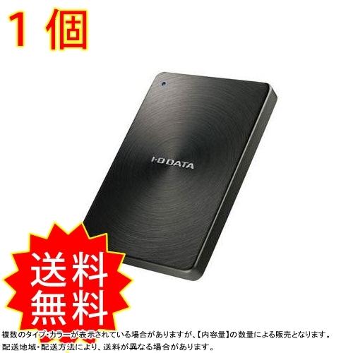 日本未発売 2 0tb ポータブルハードディスクカクうす 3 0 2 0対応 Usb Ioデータ ブラック Hdpxuta2 0k Hdpx Uta2 0k Hdd ハードディスクドライブ 急ぎの場合は配送方法に 宅配便 有料 を選択してください 理解している Michiganestateplanning Com