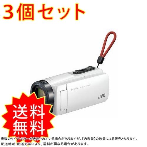 数量限定 3個セットjvc Everio エブリオ 32gbメモリー内蔵ハイビジョンメモリービデオカメラ ホワイト Gz F270 W 9 S3 コレクル 通販 Yahoo ショッピング 全国宅配無料 Unofficial Cc