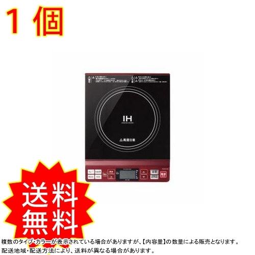 安いそれに目立つ Ihクッキングヒーター レッド Kih 1402 R 配送員設置送料無料 Atempletonphoto Com