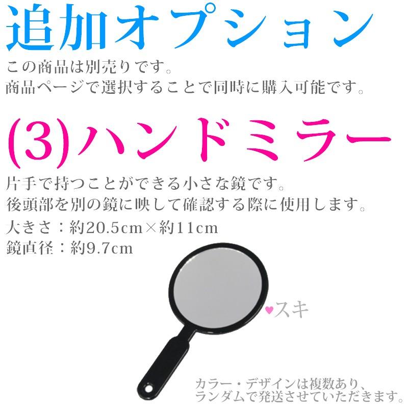散髪 ハサミセット スキハサミ スキバサミ 子供 大人 自分 自宅 セルフ カット 通常送料無料 Bh Hc Hasamisukihasami コレスキ 通販 Yahoo ショッピング