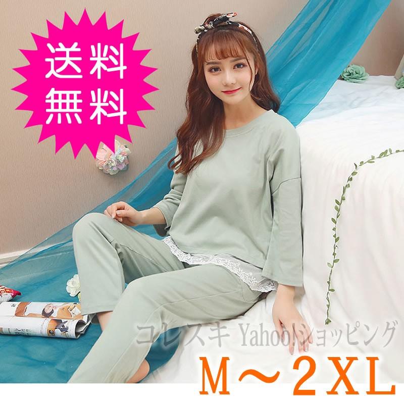 パジャマ レディース 綿100 グリーン ウエストレース 春秋 ルームウェア 部屋着 寝間着 小さいサイズ 大きいサイズ 通常送料無料 Lf Pjm Gnwstlace コレスキ 通販 Yahoo ショッピング