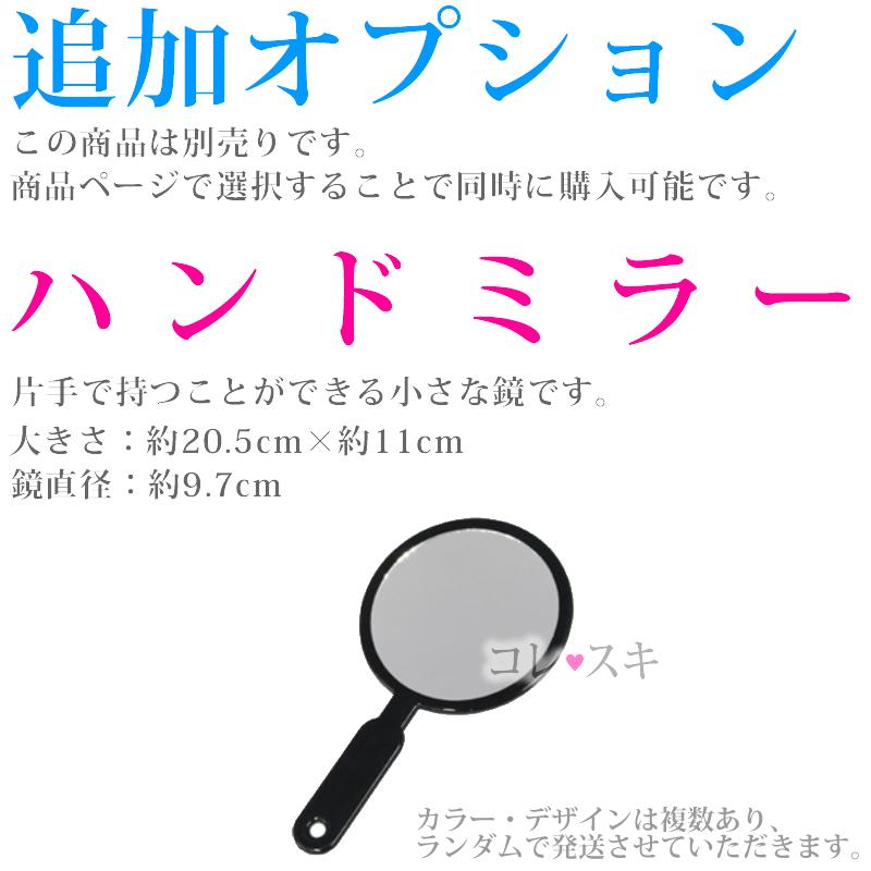 239円 新作アイテム毎日更新 つけまつげ 3D 小悪魔 10mm クロス 束感 10本 5ペア セット eyelash 239円 新作アイテム毎日更新 つけまつげ 3D 小悪魔 10mm クロス 束感 10本 5ペア セット eyelash