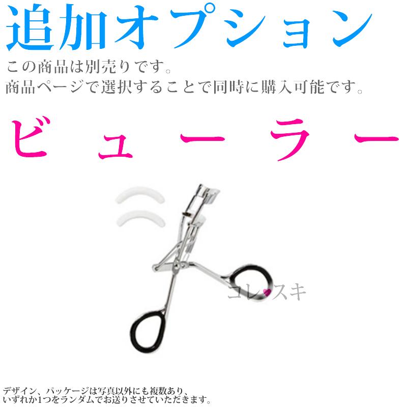 下つけまつげ ナチュラル 6mm 透明芯 本 10ペア 下まつげ 自然 通常送料無料 Tsukematsuge B03 コレスキ 通販 Yahoo ショッピング