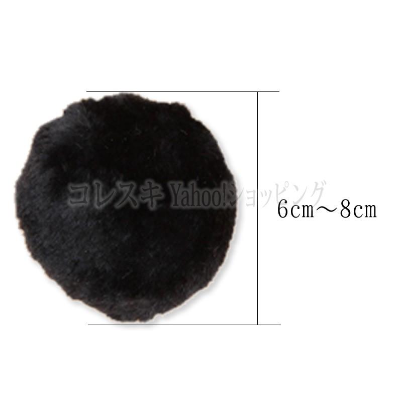 うさぎしっぽ ミディアムサイズ ウサギシッポ ハロウィン 白うさぎ黒うさぎ バニーガールシッポ コスチューム 仮装 Usagishippo コレスキ 通販 Yahoo ショッピング