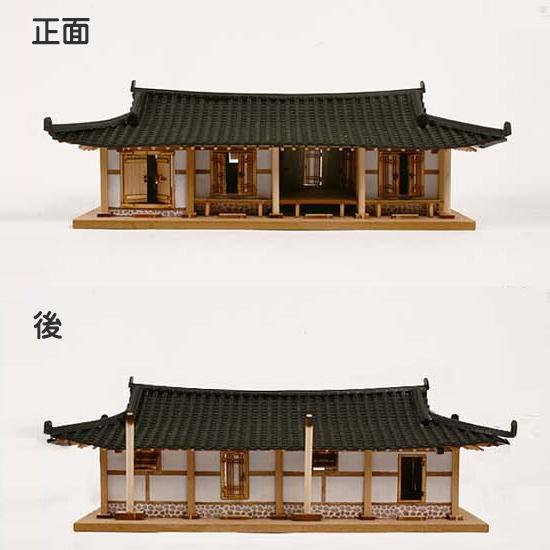 韓国伝統 瓦屋4間 1/40 ウッドモデル キッド 模型 ジオラマ 家