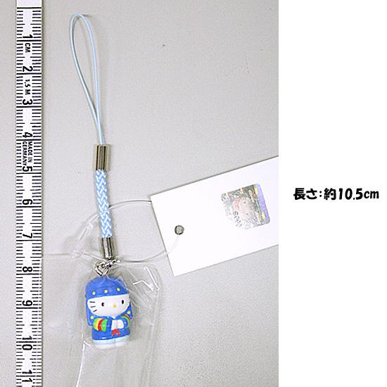 韓国限定 セットン ハンボク ダニエル 伝統ストラップ Hello Kitty