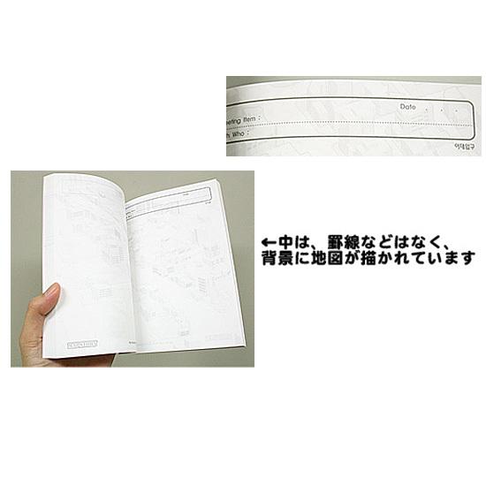 韓国 ソウル 地図ノート 文房具 文具 面白い ランドマーク A807 韓国情報広場ヤフー店 通販 Yahoo ショッピング