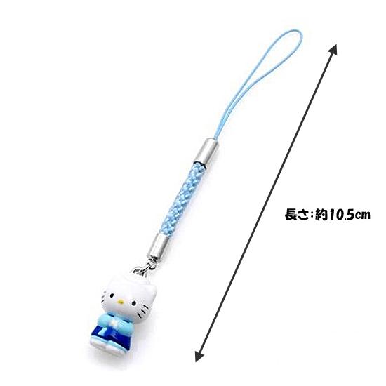 韓国限定 ハンボク ダニエル 伝統ストラップ Hello Kitty キティ お