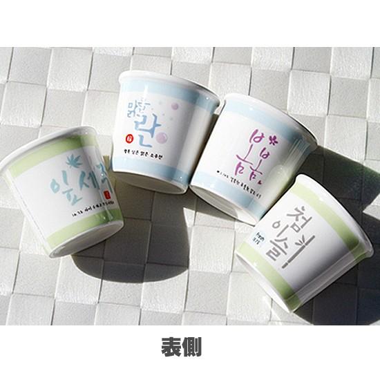 おちょこセット 陶器 韓国 お土産 おちょこセット 陶器 韓国 お土産