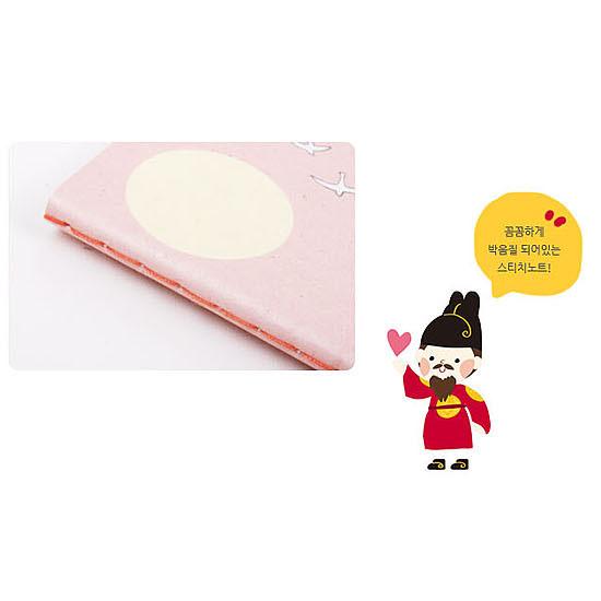 アイラブコリア ステッチ ミニノート メモ メモ帳 韓国 伝統 かわいい