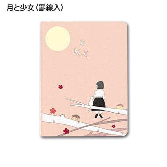 アイラブコリア ステッチ ミニノート メモ メモ帳 韓国 伝統 かわいい
