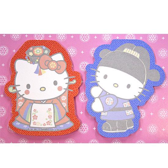 未使用　Hello Kitty 　付箋メモセット ハワイアンデザイン　10冊 未使用 Hello Kitty 付箋メモセット ハワイアンデザイン 10冊 未