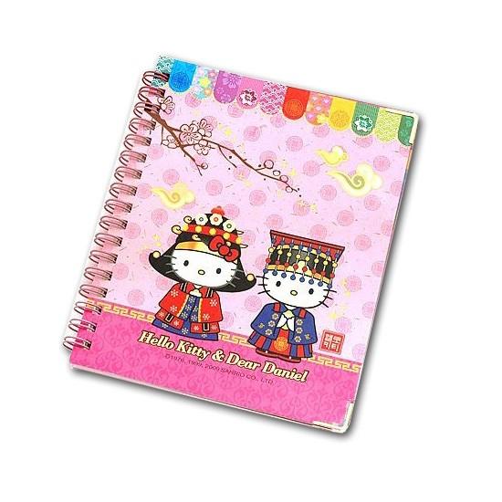 韓国文具 韓国限定 ハローキティ リングノート 王と王妃 文房具 かわいい Hello Kitty お土産 プレゼント I2 韓国情報広場ヤフー店 通販 Yahoo ショッピング
