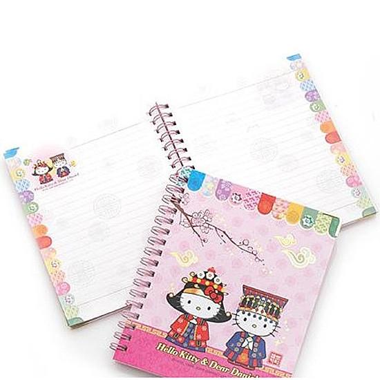 韓国文具 韓国限定 ハローキティ リングノート 王と王妃 文房具 かわいい Hello Kitty お土産 プレゼント I2 韓国情報広場ヤフー店 通販 Yahoo ショッピング