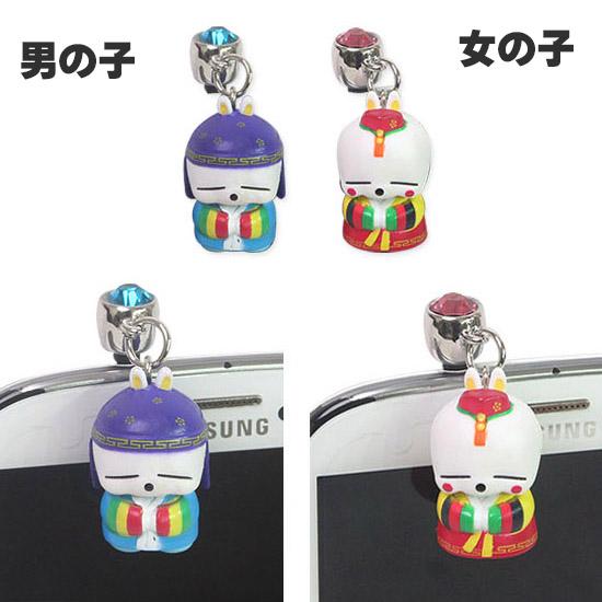 韓国キャラクター マシマロ 韓服 イヤホンジャック スマホピアス