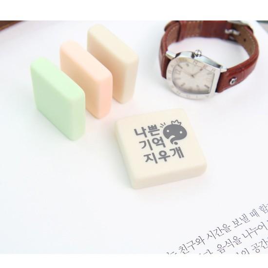 韓国文具】無限に挑戦 公式 悪い記憶消し 消しゴム 3個セット : 韓国