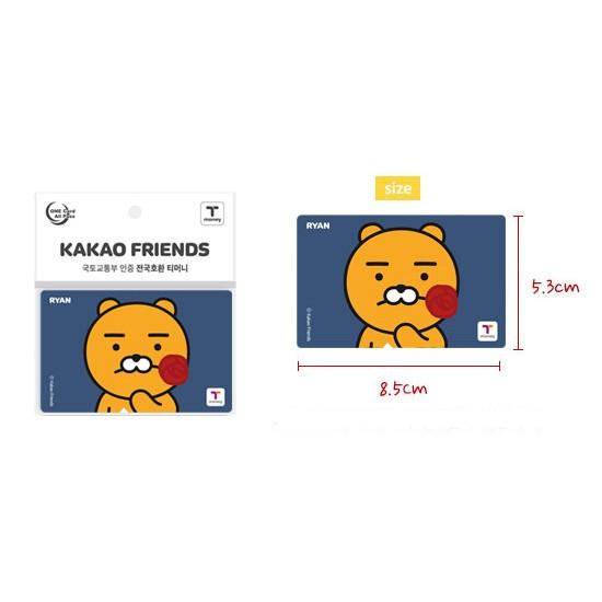 韓国交通カード カカオフレンズ Tmoneyカード 花よりライアン Kakao Friends Ryan ティーマネー かわいい J372 韓国情報広場ヤフー店 通販 Yahoo ショッピング