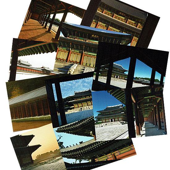 韓国伝統 昌徳宮I フォト葉書 10枚セット チャンドックン ポストカード