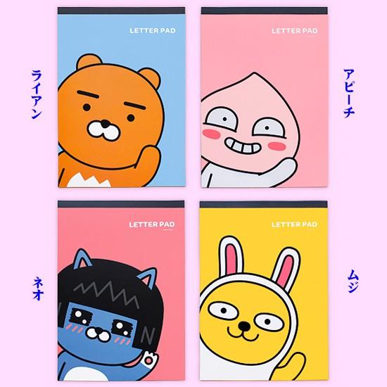 韓国文具】カカオフレンズ レターパッド（便箋） : 韓国情報広場ヤフー