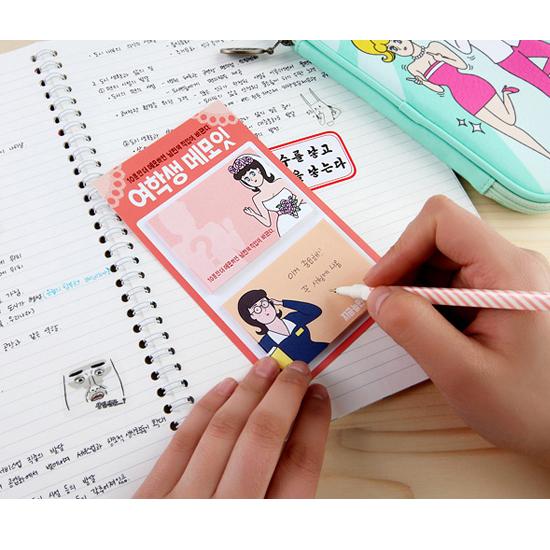 ハングル（韓国語） おもしろメモイット 2種セット（女学生メモイット