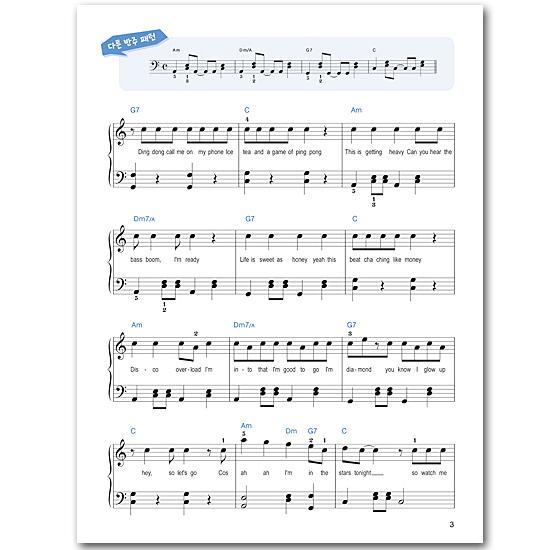 韓国音楽楽譜 最新音楽 チャン ピアノ曲集 vol.38 [BTS][防弾少年団