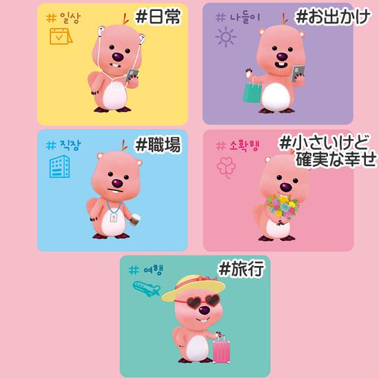 ジャンマンルピー カラーリング ブック ぬり絵 本 ZANMANG LOOPY 韓国
