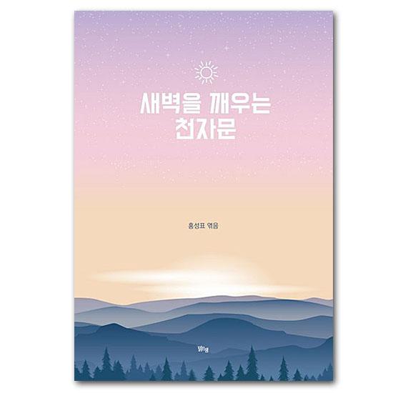 銃夢　全巻　韓国語 ハングル* 51v3h42SkrL._UF350,350_QL50_.jpg