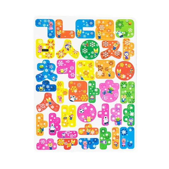 ポロロ ハングル マグネット 磁石 37ピース 韓国語 イニシャル PORORO