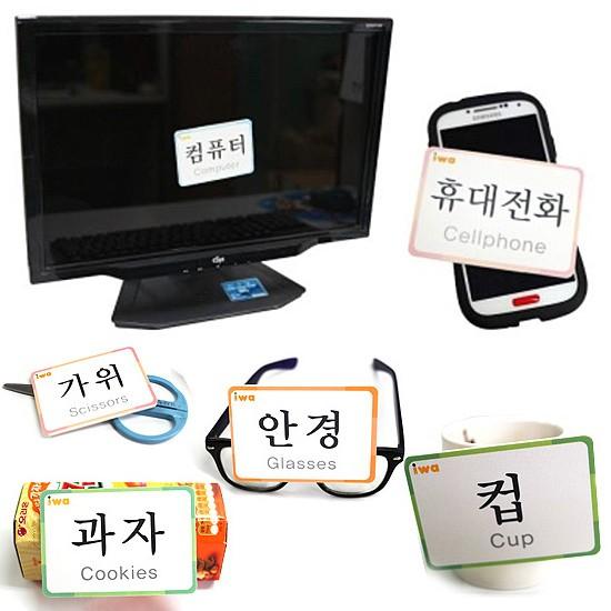 韓国語学習教材 スラスラ ハングル博士 名前票遊び くっつく 単語カード P134 韓国情報広場ヤフー店 通販 Yahoo ショッピング