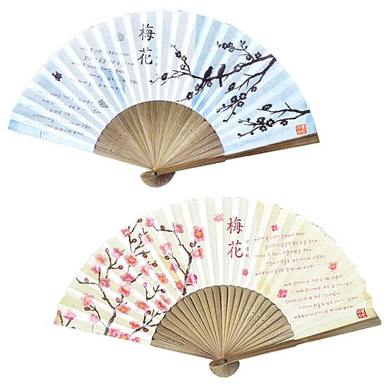 ハングル 梅花 竹扇子 韓国 韓国語 詩 徐延柱 ソ・ジョンジュ 伝統