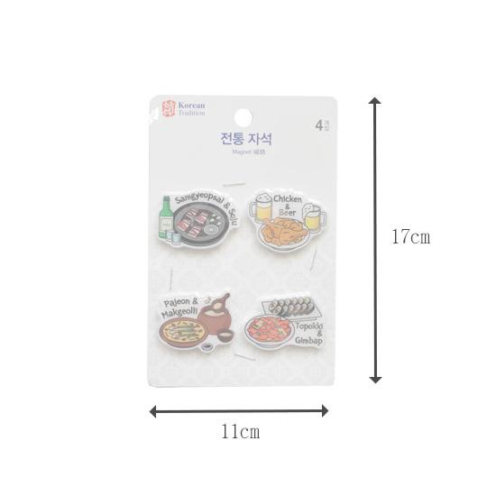 韓国伝統 食べ物 マグネット 4個セット キンパ トッポキ