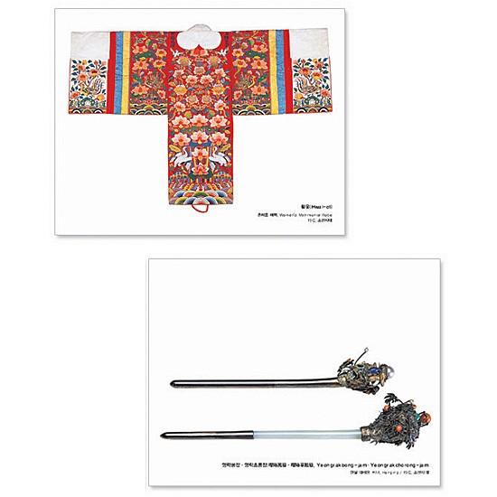 ★ 韓国作家様 メモパッド バラ売り ③ ☆ 韓国作家様 メモパッド バラ売り ③ メモ帳 韓国作家 黒い