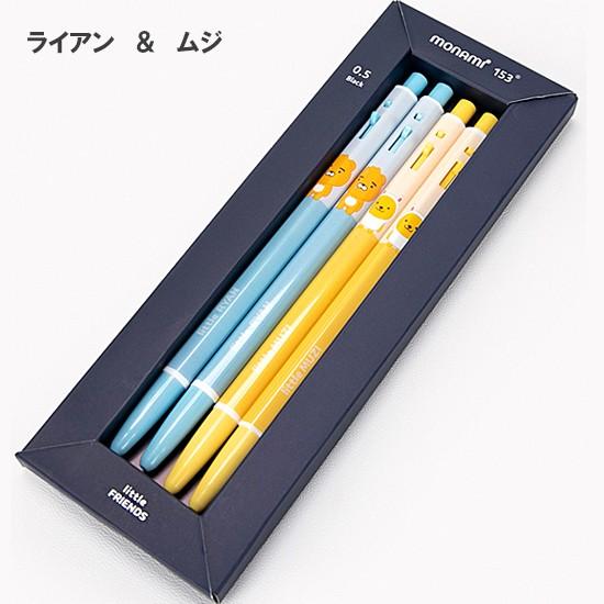 文房具・ステーショナリー MOROHA Amazon｜日本製 卓上収納 ステーショナリー3点セット ケース 印鑑立て