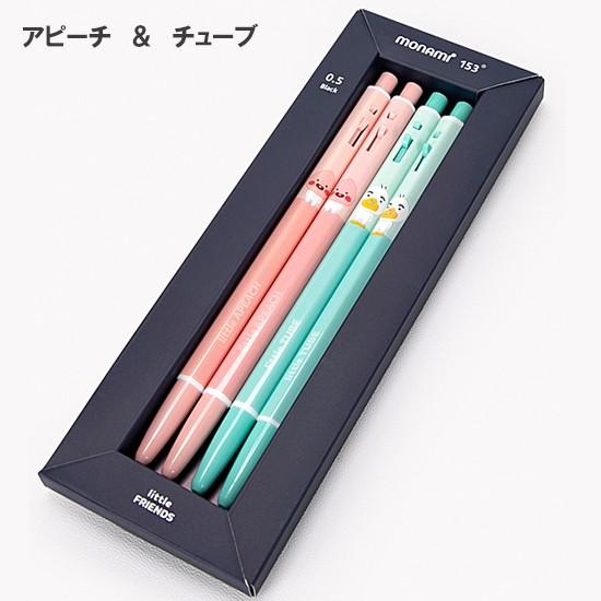 文房具・ステーショナリー MOROHA ステーショナリーセット/文具セット｜XSステーショナリーキット 黒A