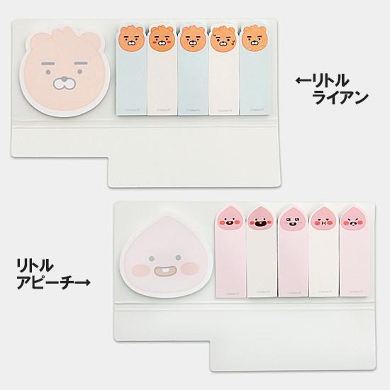 激安通販新作 韓国文具 カカオフレンズ リトルフレンズ 付箋6種セット 文房具 かわいい ポストイット インデックス メモ Materialworldblog Com
