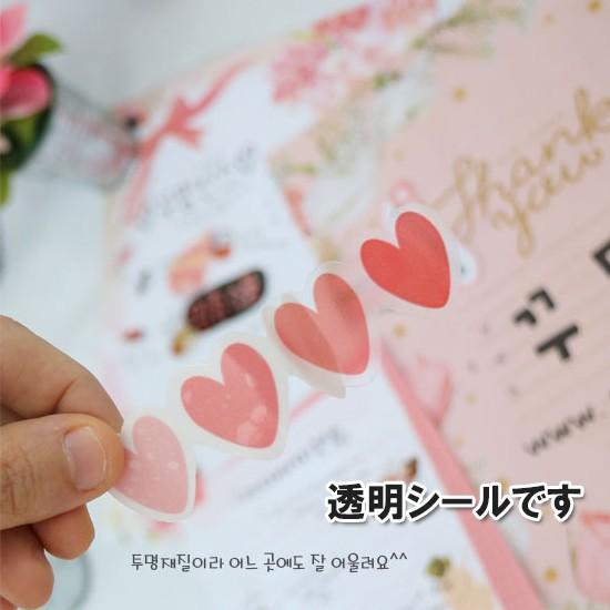 韓国文具 韓国 フリーカット ステッカー 5枚セット ー韓服美人5 文房具 シール かわいい 伝統 チマチョゴリ P504 韓国情報広場ヤフー店 通販 Yahoo ショッピング