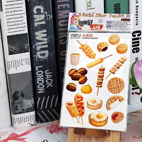 韓国文具】韓国 フリーカット ステッカー 5枚セット（屋台のおやつ1