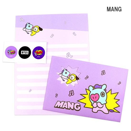 BTS 封筒 楽天市場】bts レター セットの通販