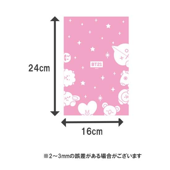 韓国雑貨 Bt21 ラッピング用 ギフト袋 M 7枚セット 包装 プレゼント かわいい 防弾少年団 公式 P9 韓国情報広場ヤフー店 通販 Yahoo ショッピング
