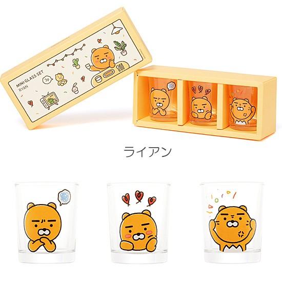雑貨】カカオフレンズ ミニ杯 3個セット [Kakao Friends][RYAN