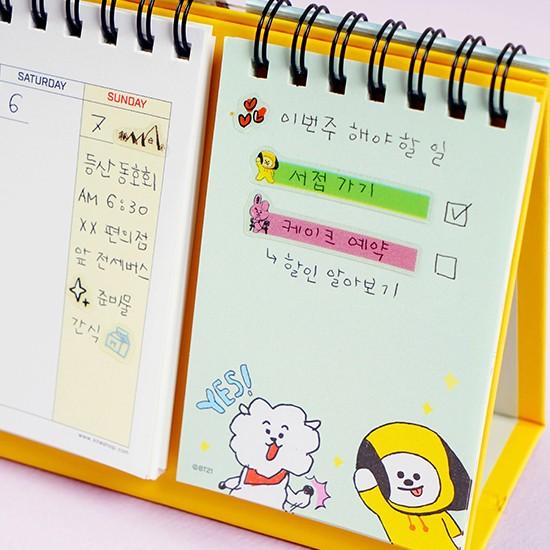 BT21 スケジュール クリア ステッカー 【韓国文具】[文房具][シール