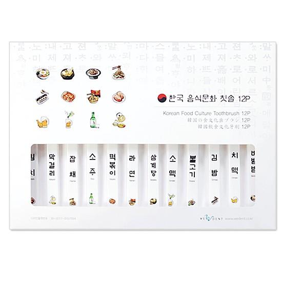 韓国雑貨 韓国の食文化歯ブラシ 12本セット 面白い おもしろ お土産 プレゼント Q086 韓国情報広場ヤフー店 通販 Yahoo ショッピング
