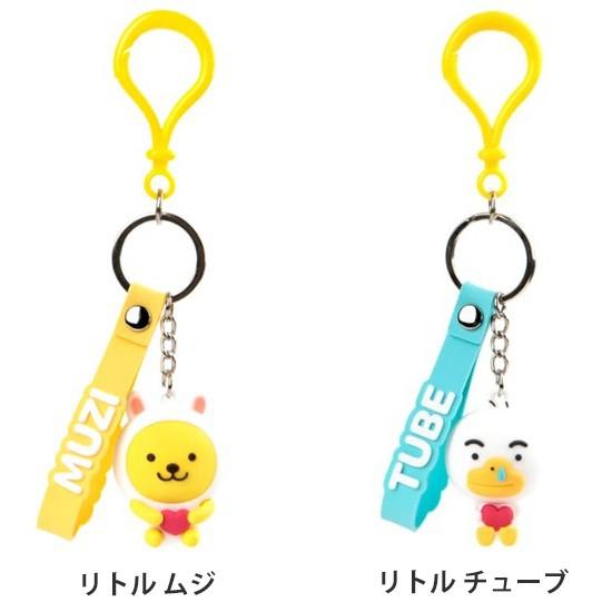 カカオフレンズ リトルフレンズ イニシャル シリコン キーリング [韓国