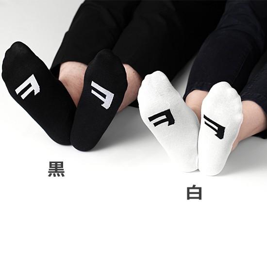 帽子 ノート テント 韓国 語 靴下 Seikonclub Jp