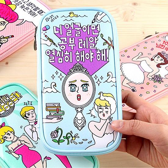 おもしろ ハングル 多機能ポーチ 眠れる 韓国文具 文房具 韓国語 面白い 筆箱 ペンケース Q196 韓国情報広場ヤフー店 通販 Yahoo ショッピング