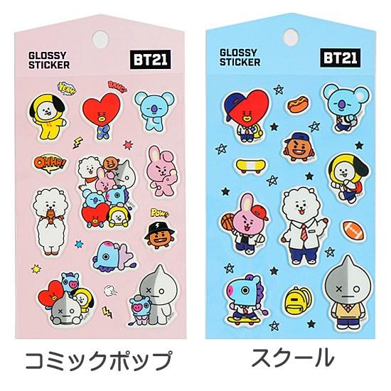 Bt21 グロッシー ステッカー 01 韓国 文具 文房具 文房具 シール かわいい 防弾少年団 公式 Q9 韓国情報広場ヤフー店 通販 Yahoo ショッピング