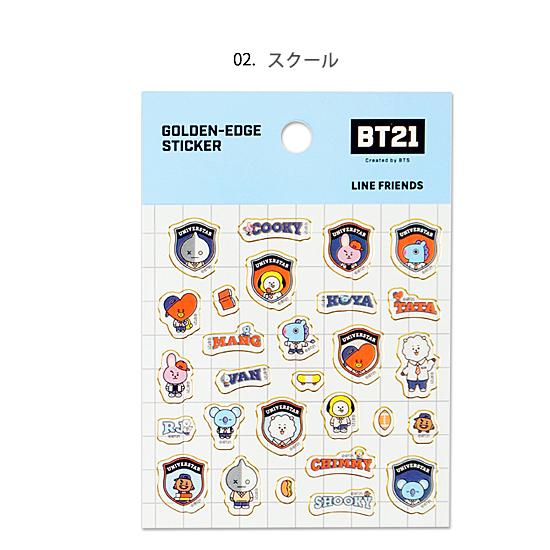 Bt21 ゴールデン エッジ ステッカー 2弾 韓国 文具 文房具 シール かわいい 防弾少年団 公式 Q259 韓国情報広場ヤフー店 通販 Yahoo ショッピング