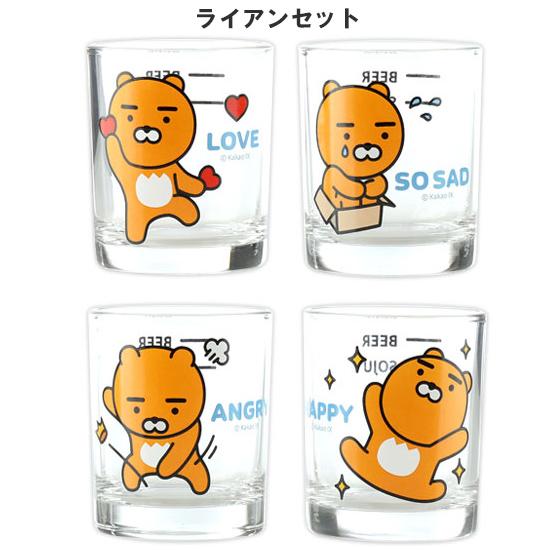 カカオフレンズ 蜜酒杯 4Pセット [韓国][食器][焼酎杯][グラス
