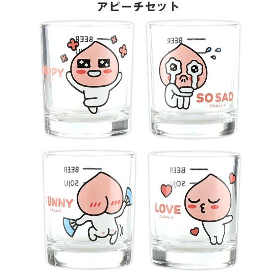 カカオフレンズ 蜜酒杯 4Pセット [韓国][食器][焼酎杯][グラス